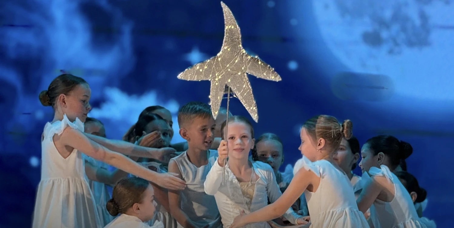 Образцовый коллектив 