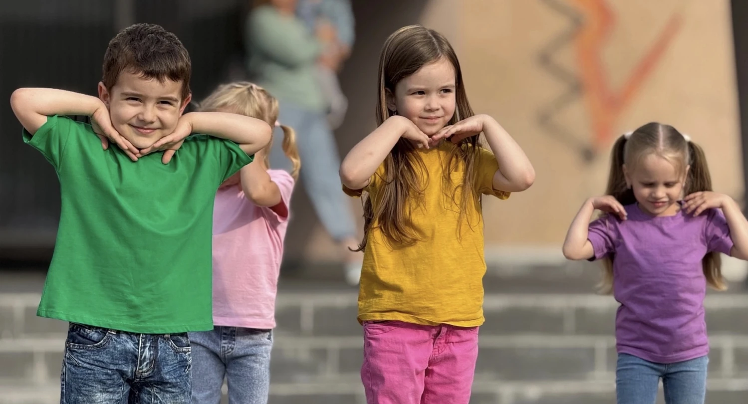 Студия танца 