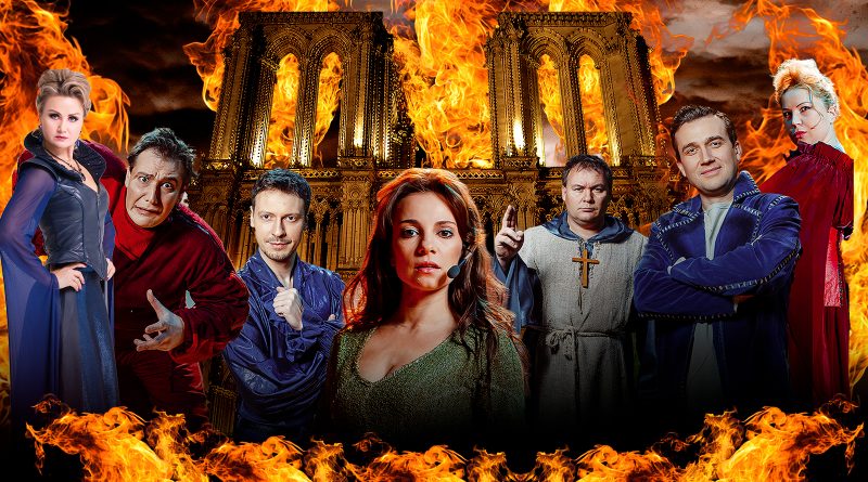 Мюзикл-шоу «Нотр-Дам де Пари» и «Ромео и Джульетта»