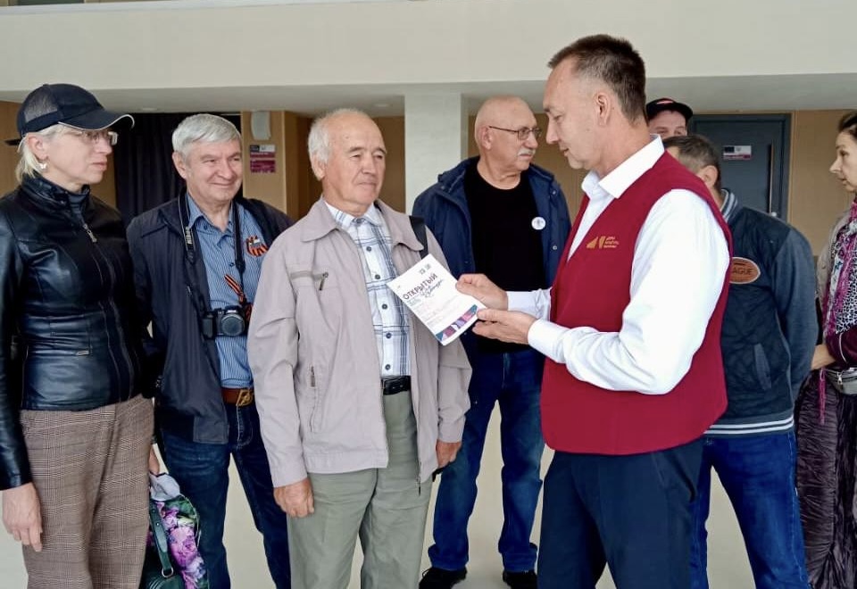 Открытый ДК