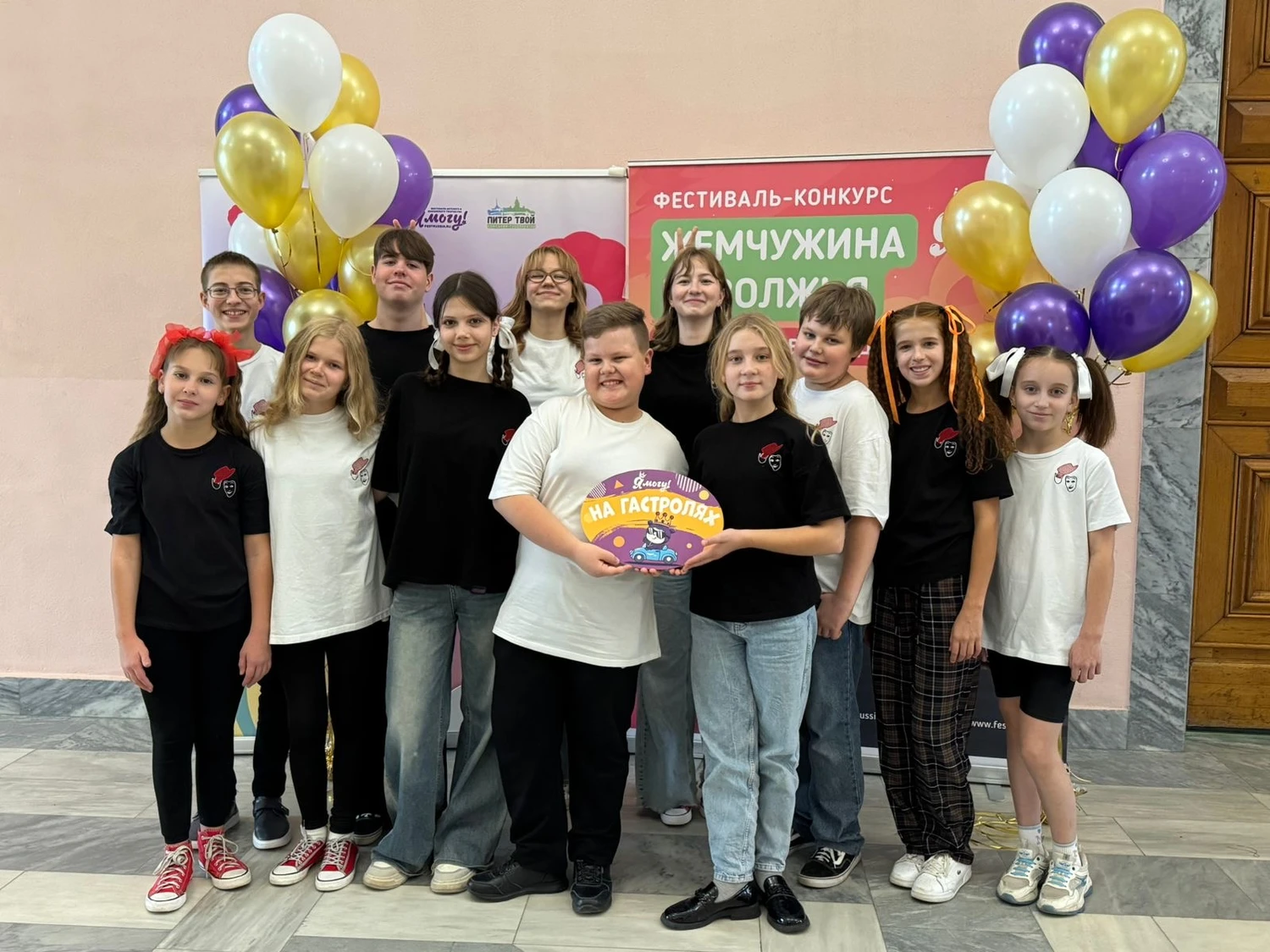 Жемчужина Поволжья