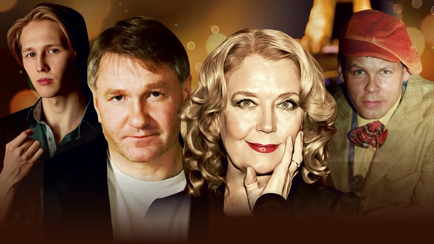 Спектакль «Самая-самая»