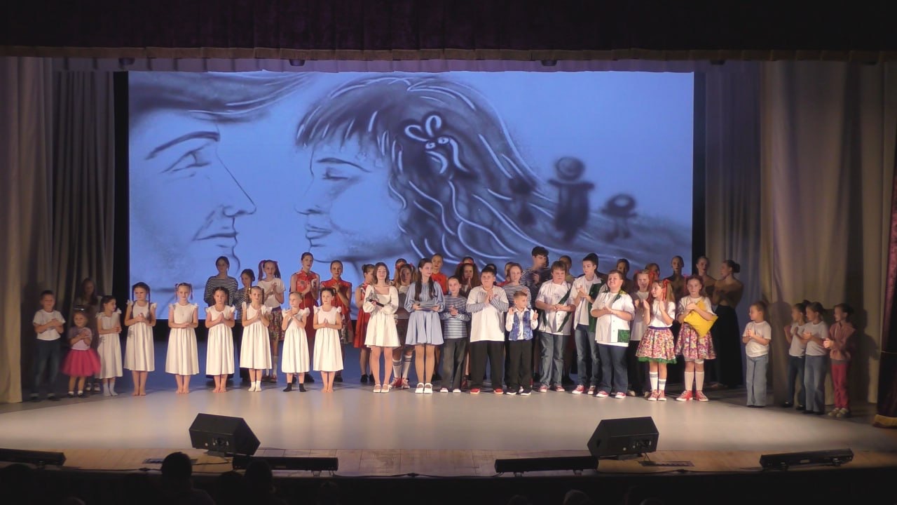 Всероссийский День отца