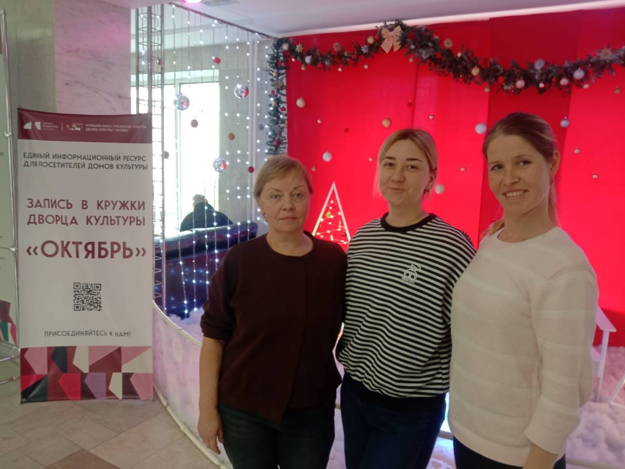 Областной мастер-класс для хореографов