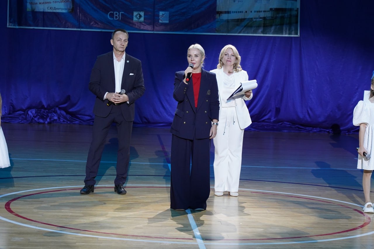 Турнир памяти С. Ю. Дмитровского