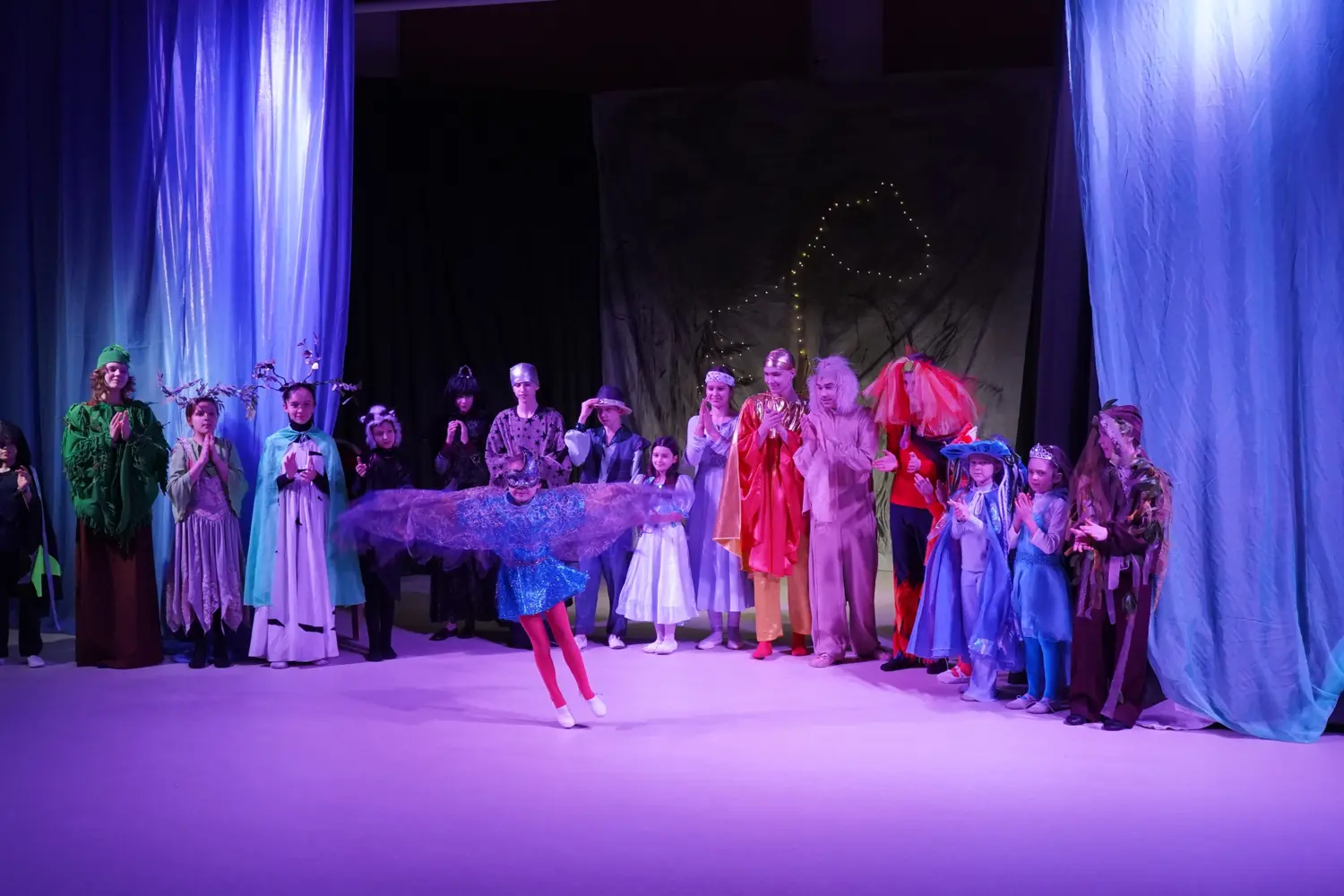 «Синяя птица»