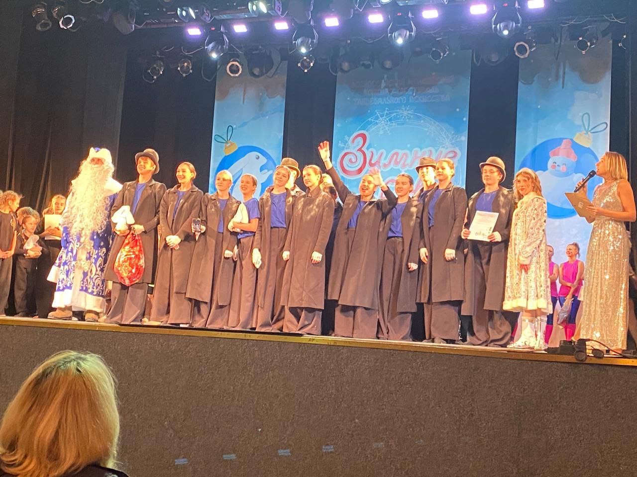 Новые победы ансамбля «Радость»