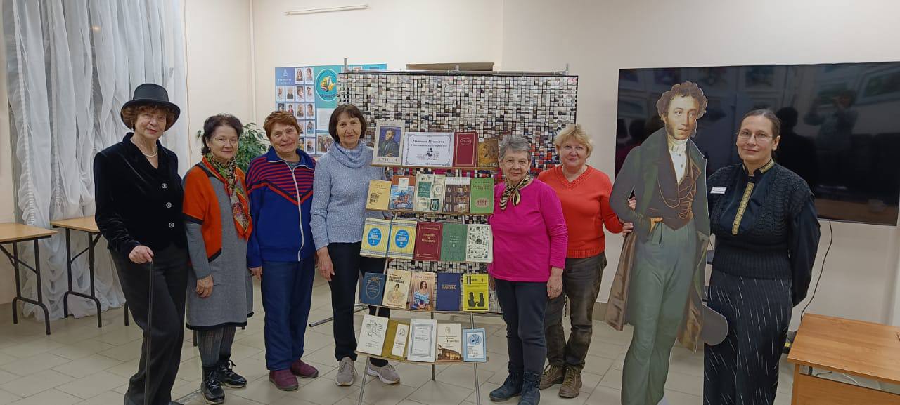 Вечер в библиотеке