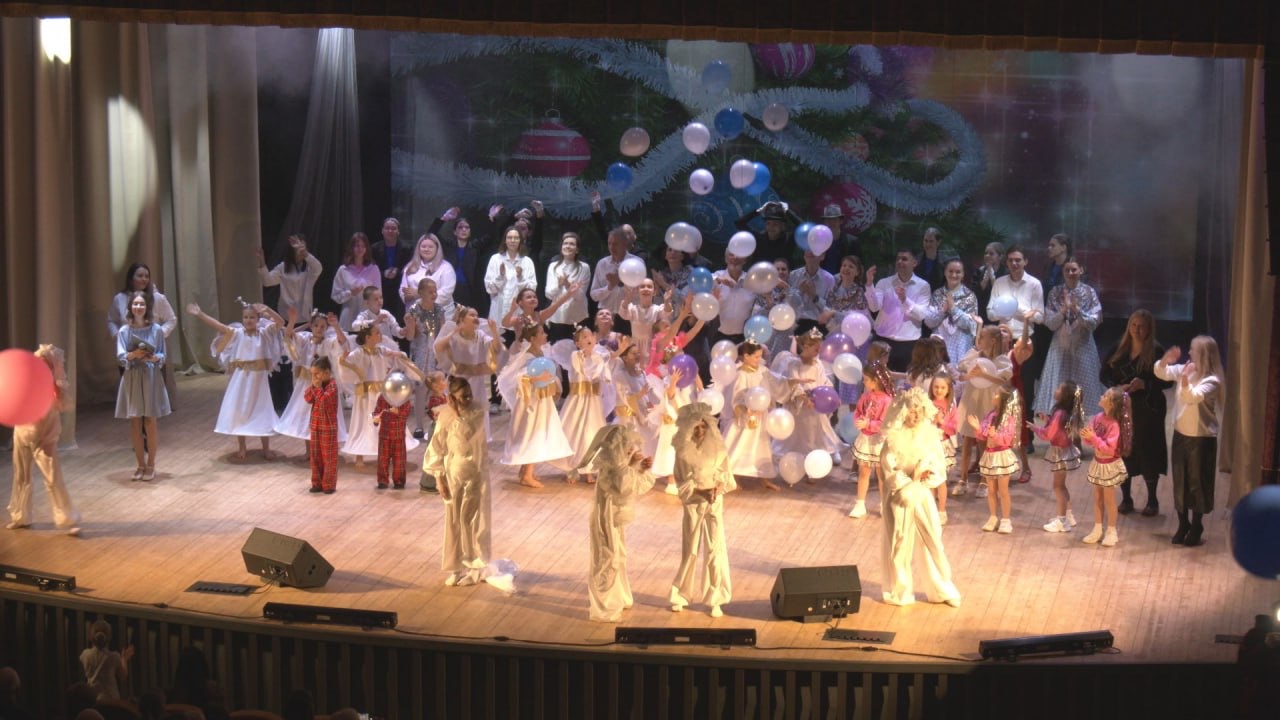 Новогодний концерт