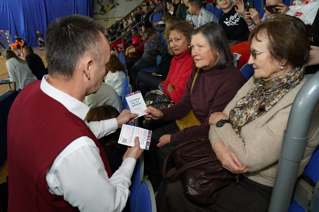Акция «Открытый ДК»