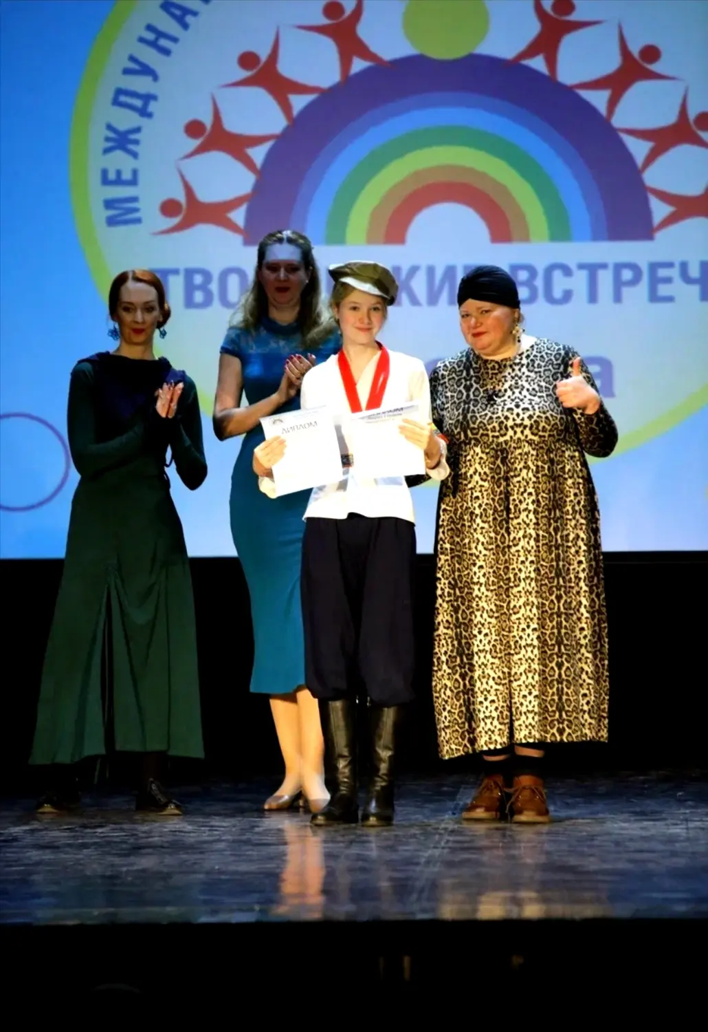 Конкурс «Творческие встречи»