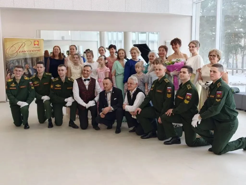 Праздничный бал «Господа офицеры»