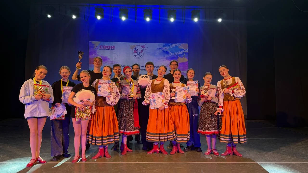 Фестиваль-конкурс «ART‑ПУЛЬС»