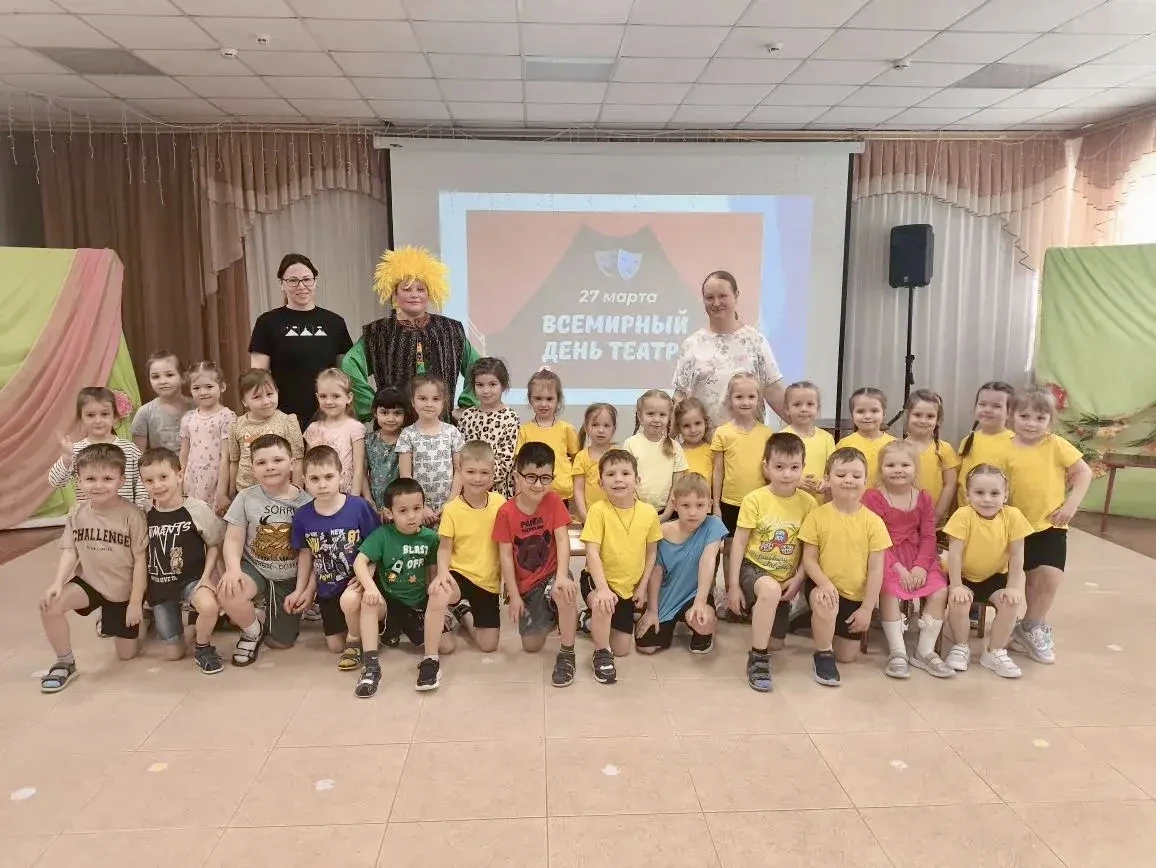 Алексей Богданов провел мероприятие в детском саду