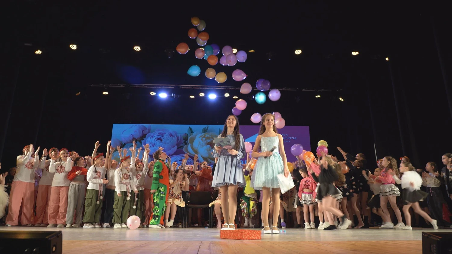 Весенне настроение