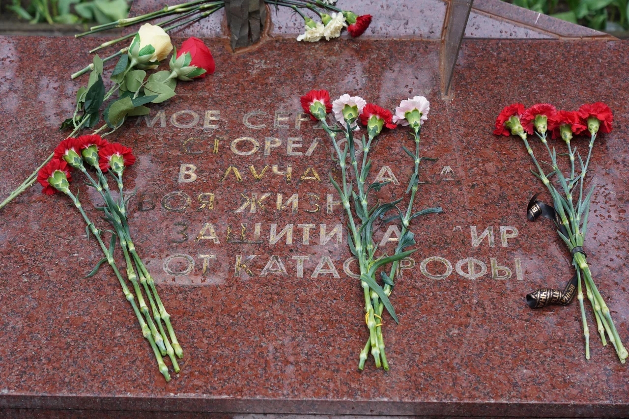 В КДЦ «Протон» прошли памятные мероприятия, посвящённые 40‑летию аварии на АЭС в Чернобыле.