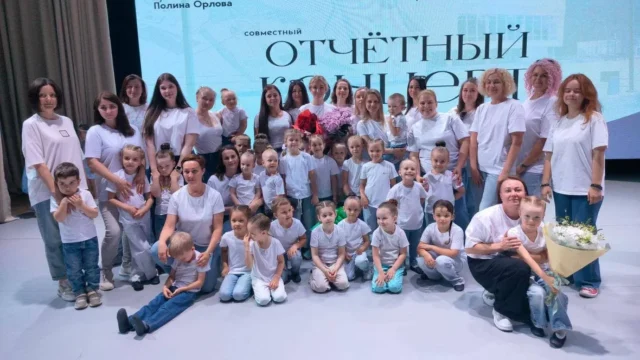 Студия танца «Муравейник»