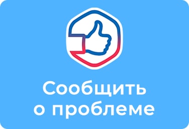Партнёр