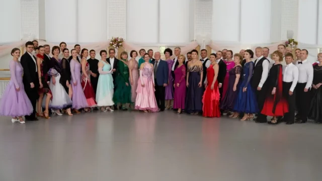 Клуб любителей бального танца «Зодиак»