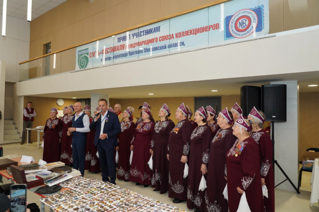 В КДЦ «Протон» состоялось открытие юбилейного слёта‑фестиваля коллекционеров.