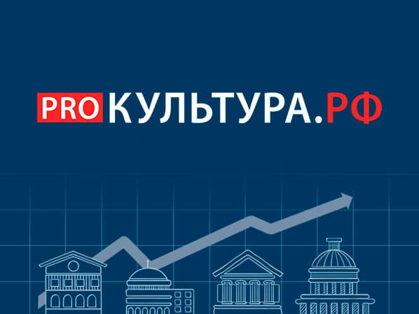 Партнёр
